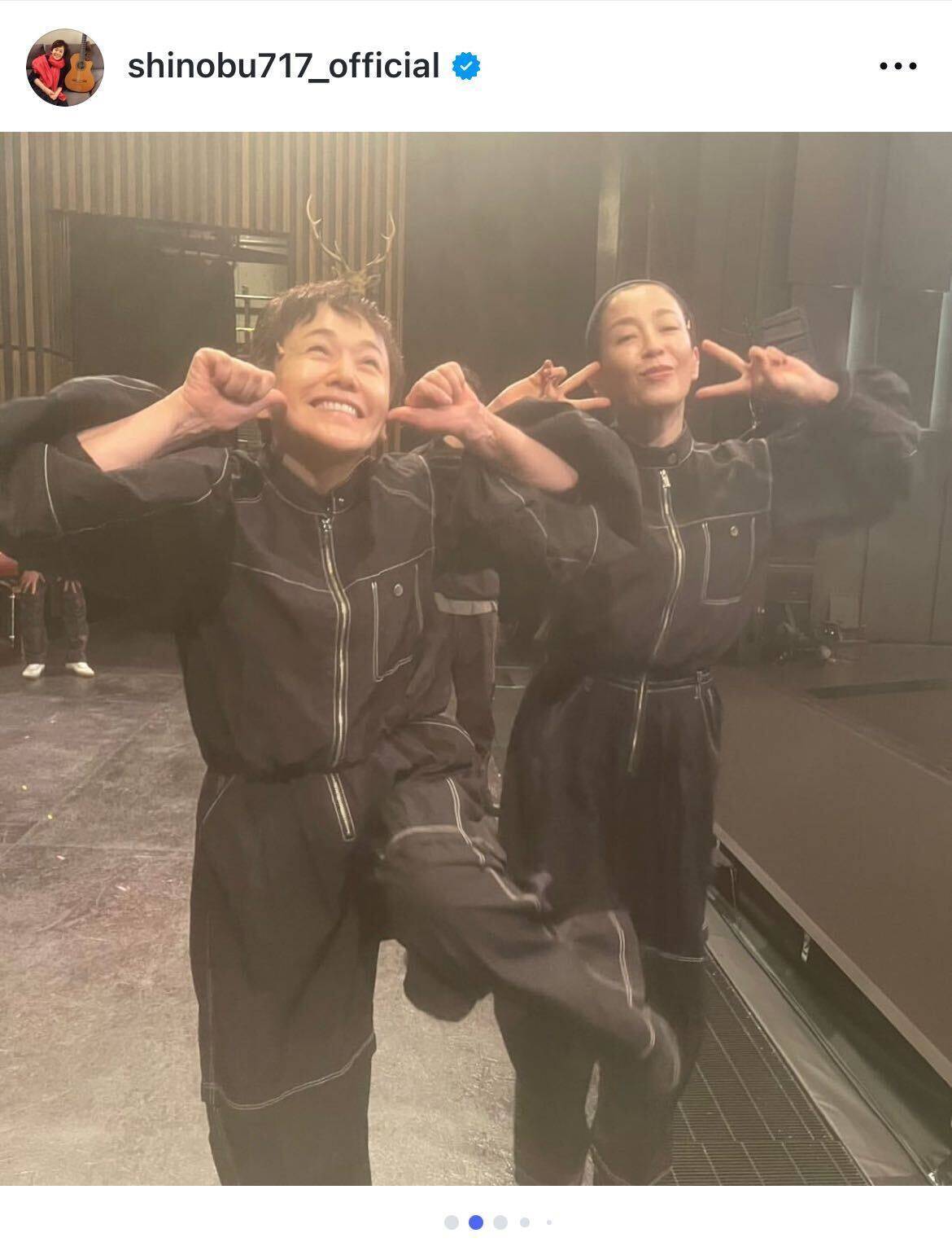 大竹しのぶ、宮沢りえとお揃いの楽屋着で大はしゃぎ 『リア王』公演報告