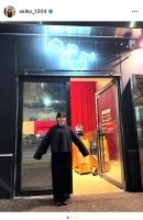 元尼神インター・誠子、東京を離れ来春に京都移住へ　二十代の頃からの夢を実現