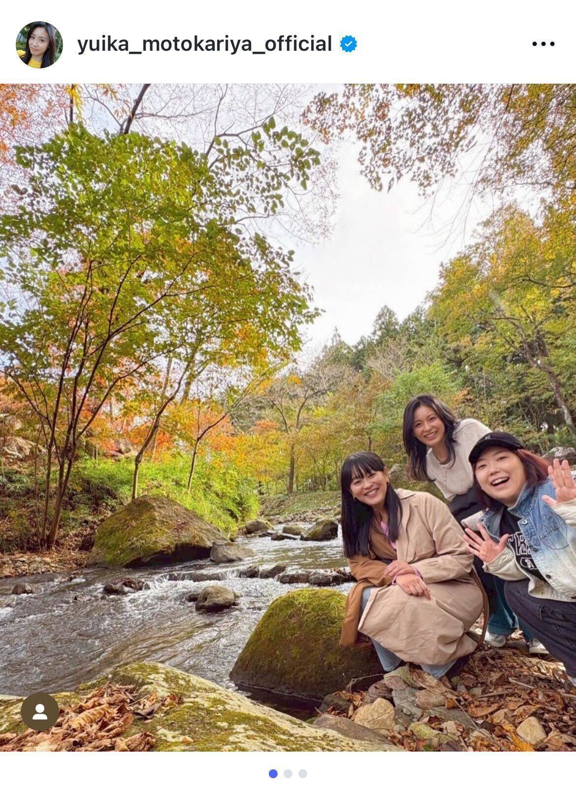 本仮屋ユイカ、大学時代の友人と那須塩原旅行「大人って…いいなあ」としみじみ