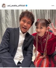 浅香唯、浜田雅功との久々2ショット公開「実はめちゃ優しい人」