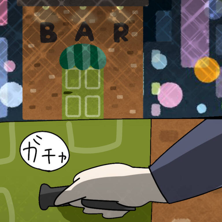 【漫画】ヤバ美の話には身に覚えがある…馴れ初めを語り出す友人【非常識な女がウチにきた Vol.45】