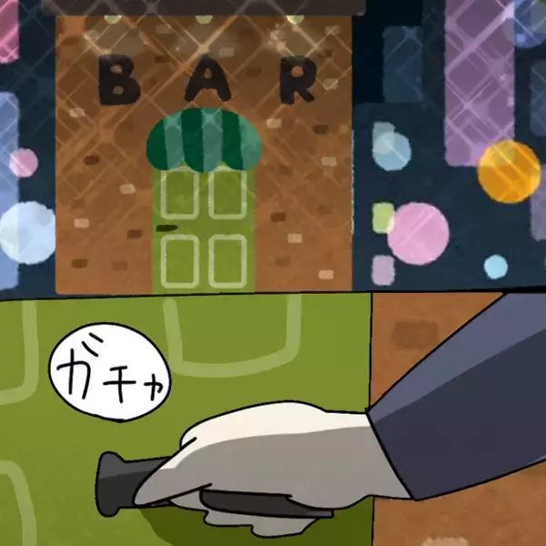 「【漫画】ヤバ美の話には身に覚えがある…馴れ初めを語り出す友人【非常識な女がウチにきた Vol.45】」の画像