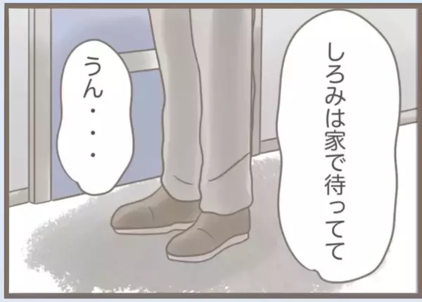 「【漫画】義母が全治8週間のケガ　お節介な医師「面倒見てあげて」【前科持ちの義母と同居 Vol.70】」の画像