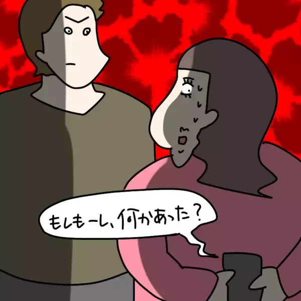 「【漫画】修羅場！ ナンパ男との甘いトークを彼氏が聞いていた…【非常識な女がウチにきた Vol.83】」の画像