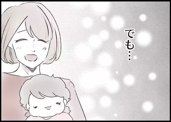 「【漫画】自業自得…わかっていても家族でいられなくなるのは嫌だ！【僕と帰ってこない妻 Vol.427】」の画像