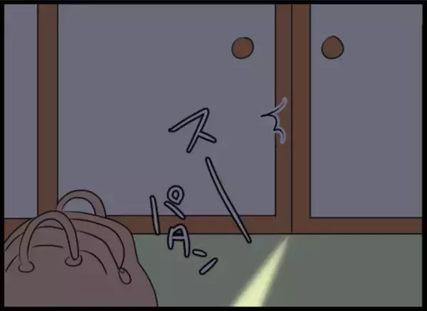 「なんて卑劣な！ 寝室に忍び込んだ義母が夫婦の鞄を漁って…」の画像