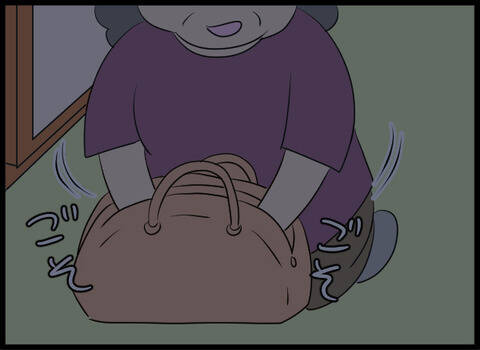 なんて卑劣な！ 寝室に忍び込んだ義母が夫婦の鞄を漁って…