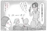 「私には絶対許されない「やりたい仕事」…夢を認める親と支配する親がいる」の画像10