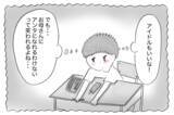 「私には絶対許されない「やりたい仕事」…夢を認める親と支配する親がいる」の画像17