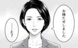 「全部嫁のせいにしたら仕事を外された！ 激怒した義父が会社に直談判へ…」の画像13