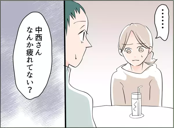 「【漫画】夫とあの女と同じ会社の人の奥さんに探りを入れてみた【夫の二重生活 Vol.52】」の画像