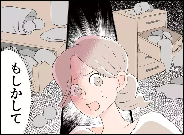 「【漫画】夫がボイスレコーダーを盗んで家出　バックアップがあるのに…【夫の二重生活 Vol.77】」の画像