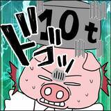 「「俺だってまだまだイケる！」現実から目を背けるバツイチ男に同期が突きつけた現実」の画像4