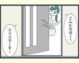 「【漫画】義父の「施設には入りたくない」というこだわりを尊重【イジワルな長男の嫁 Vol.26】」の画像7