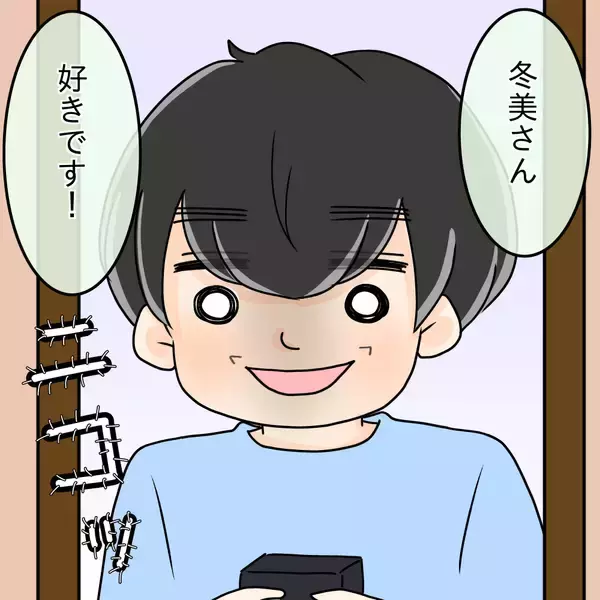 「【漫画】鏡の前で告白の練習！僕の笑顔、キツイ…【ブスって可哀想 Vol.87】」の画像