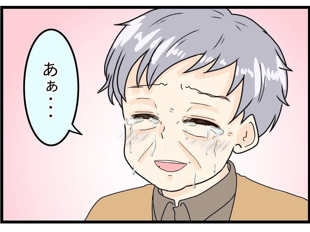 【漫画】妻の手を取り、二人で光の方へと進む【今夜何食べたい？ Vol.38】
