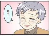 「【漫画】妻の手を取り、二人で光の方へと進む【今夜何食べたい？ Vol.38】」の画像2
