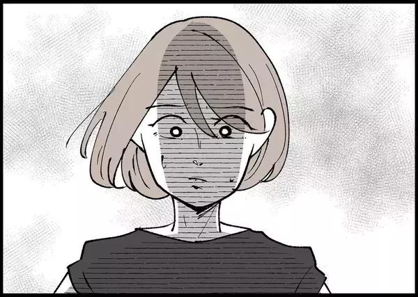 「【漫画】妊娠は迷惑？ 私の妊娠を知らない先輩に同意を求められた【僕と帰ってこない妻 Vol.259】」の画像