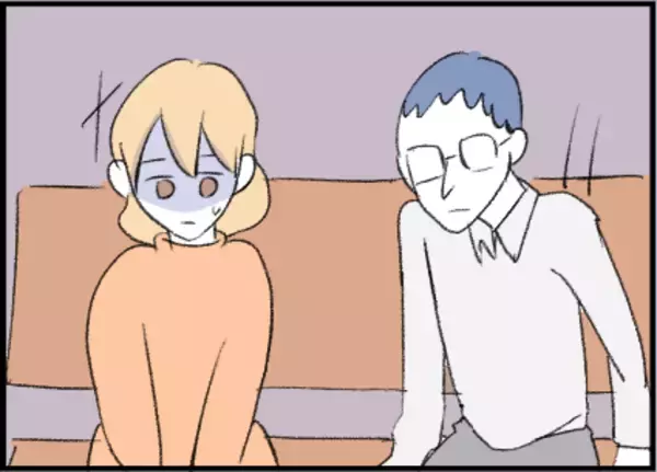 「【漫画】2人きりで気まずい…しかも名前で呼ばれた！【友達のお父さんに粘着されてます Vol.13】」の画像