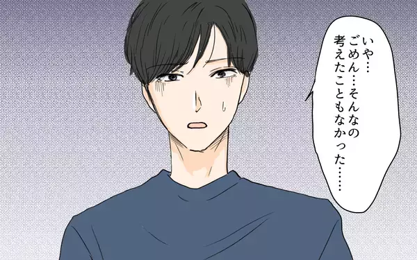 「【漫画】「あなたがいると余計にイライラする！」 夫はむしろ邪魔!?【やってるつもり夫 Vol.11】」の画像