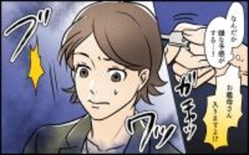 【漫画】掃除業者が入り決着？ その後義母に起きた想定外の事態【義母の家はゴミ屋敷だった Vol.6】