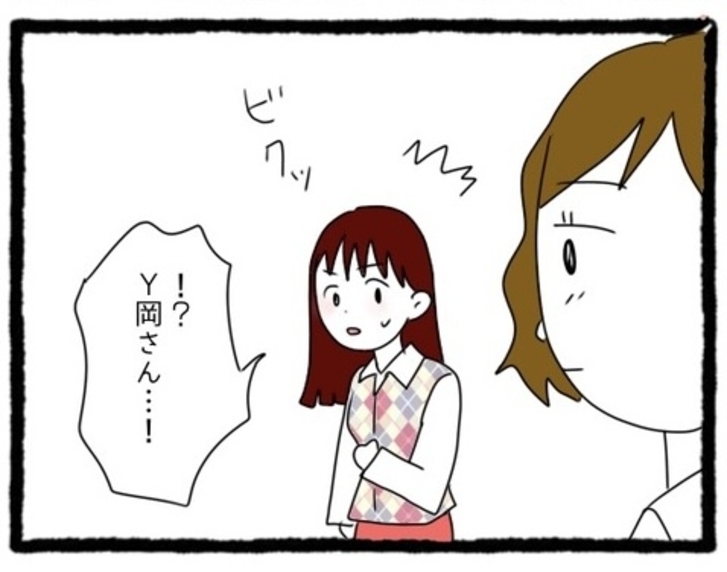 【漫画】待ちぶせされたT先輩の彼女から声を掛けられ、ドキッ！【会社の先輩が待ちぶせVol.29】
