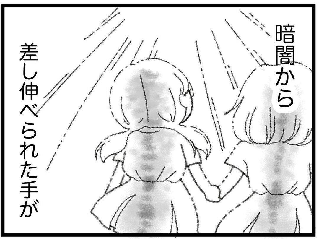 【漫画】肉親を亡くしてどん底から救われるまで…17歳の夏【16歳で帰らなくなった弟 Vol.3】