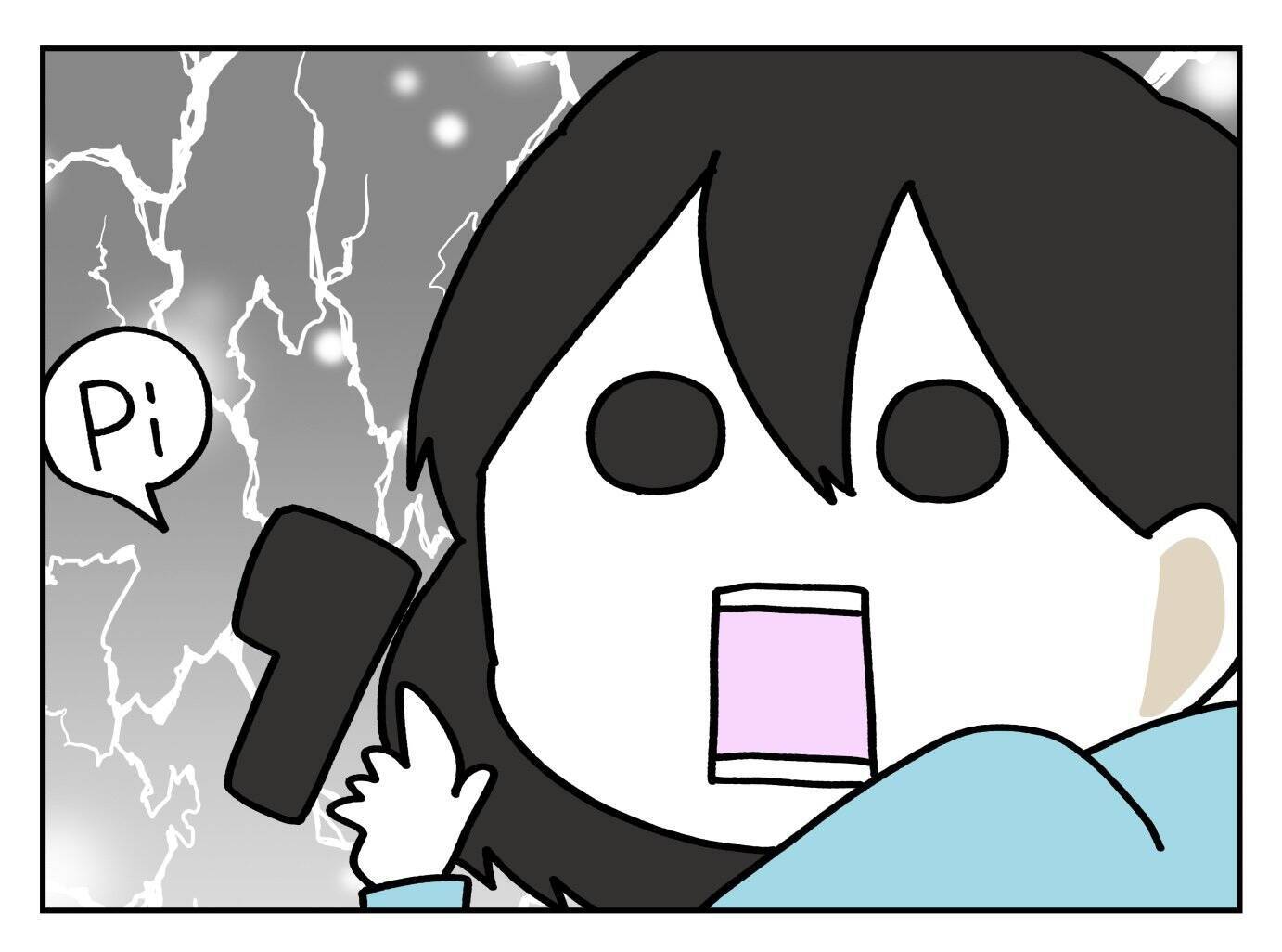 「来世は結婚しようね」バイト面接官の既婚者に迫られた大学生の顛末【漫画】