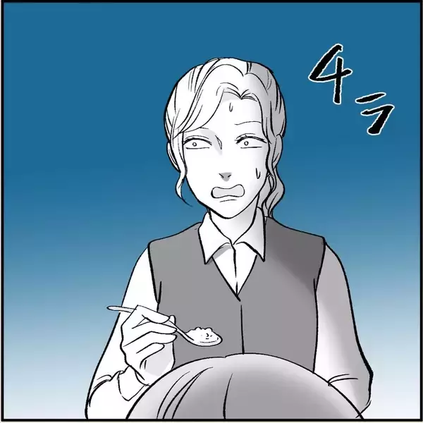 「【漫画】マリィは恋愛関係以外ではいい人だというが…【絶望のマリィさん Vol.15】」の画像