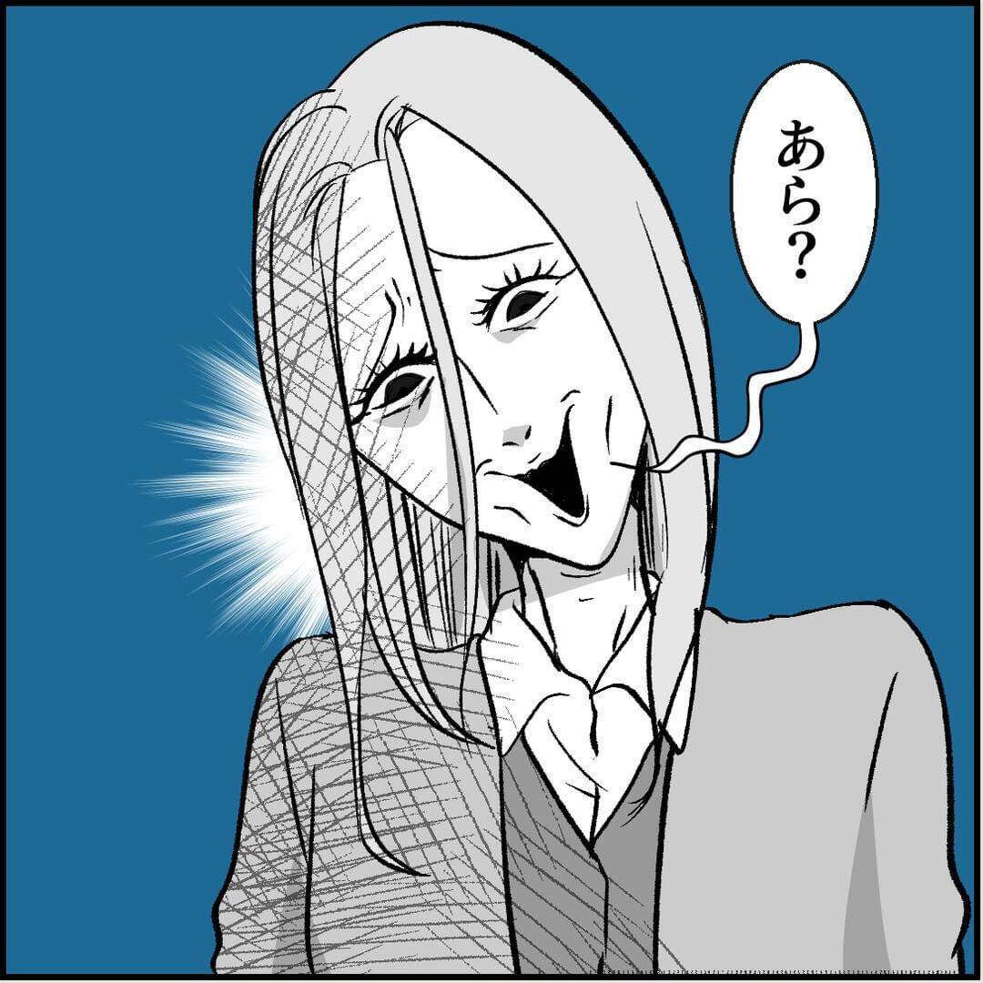 【漫画】マリィは恋愛関係以外ではいい人だというが…【絶望のマリィさん Vol.15】