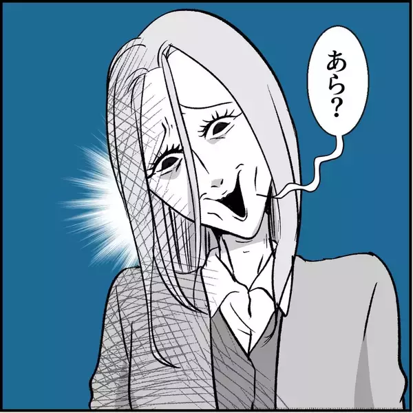 「【漫画】マリィは恋愛関係以外ではいい人だというが…【絶望のマリィさん Vol.15】」の画像