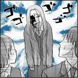 「【漫画】マリィは恋愛関係以外ではいい人だというが…【絶望のマリィさん Vol.15】」の画像7