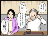 「【漫画】同期を信じる！ 話してくれるのを待つ！【元引きこもりがバイトリーダー Vol.63】」の画像5