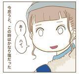 「「私の投稿で宣伝になるでしょ！」カフェで席替えを要求するママ友…その自己中ぶりにモヤモヤ!?【漫画】」の画像9