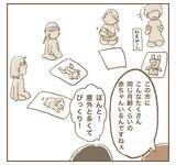 「「私の投稿で宣伝になるでしょ！」カフェで席替えを要求するママ友…その自己中ぶりにモヤモヤ!?【漫画】」の画像6