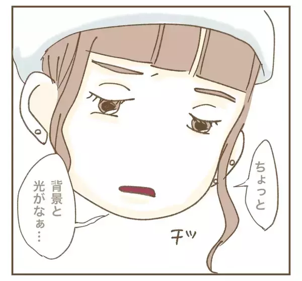 「「私の投稿で宣伝になるでしょ！」カフェで席替えを要求するママ友…その自己中ぶりにモヤモヤ!?【漫画】」の画像