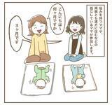 「「私の投稿で宣伝になるでしょ！」カフェで席替えを要求するママ友…その自己中ぶりにモヤモヤ!?【漫画】」の画像3
