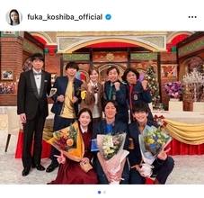 小芝風花、「ゴチになります！」3年間の出演に感謝「本当に楽しくて、美味しくて、幸せな時間でした」