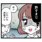 「新人にボロ負け…漏れ聞こえた男性陣の評価に怒り」の画像7