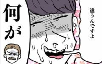 「ち、違うんです」取引先を前に歯切れの悪い池谷…下着姿で絶体絶命の大ピンチ!?