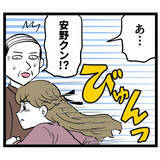 「「ち、違うんです」取引先を前に歯切れの悪い池谷…下着姿で絶体絶命の大ピンチ!?」の画像7
