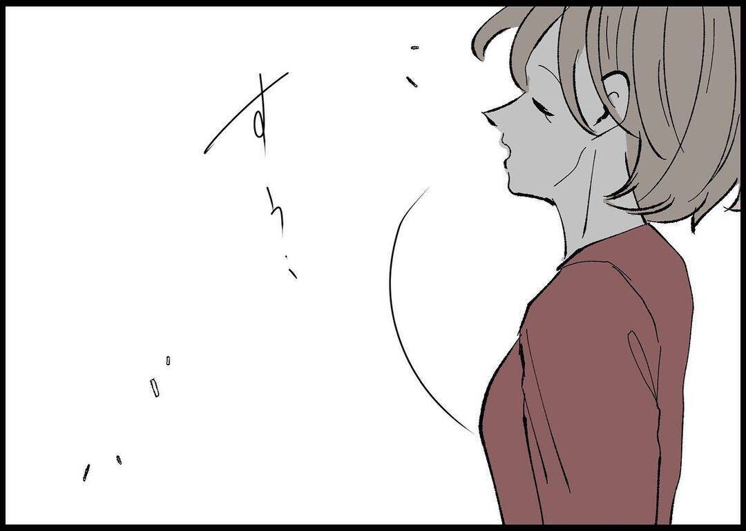 【漫画】夫からテンションの異なる連絡が来る　返信する気が失せた【僕と帰ってこない妻 Vol.387】