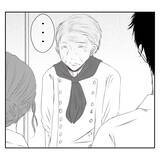 「【漫画】「踏ん切りがついた」夫が実父に絶縁宣言「さよなら」【何もしない出戻り義姉 Vol.44】」の画像2