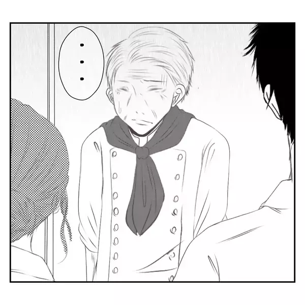 「【漫画】「踏ん切りがついた」夫が実父に絶縁宣言「さよなら」【何もしない出戻り義姉 Vol.44】」の画像