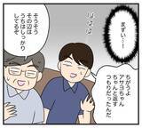 「【漫画】浮気相手のフォローですんなり離婚が成立【夫と義家族に無視される私 Vol.102】」の画像6