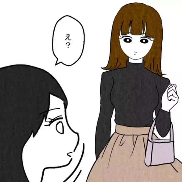 「「なんで開かないの!?」マンション売却を決めた妻の前に現れたのは？」の画像