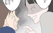 【漫画】夫は義母に支配されている…その自覚がない夫が明かした過去の出来事【たかり屋義母をどうにかして Vol.45】