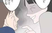 【漫画】夫は義母に支配されている…その自覚がない夫が明かした過去の出来事【たかり屋義母をどうにかして Vol.45】