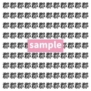 【漢字探し】ずらっと並んだ「郡」の中にまぎれた別の漢字一文字は？の画像