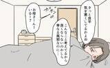 「ズルいのは「あなたのため」と親切を押し付ける嫁？ それとも義母？」の画像2